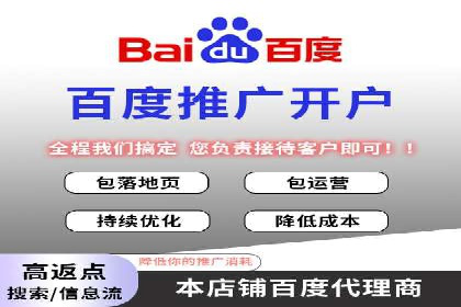 某企业SEM服务优化前后对比分析